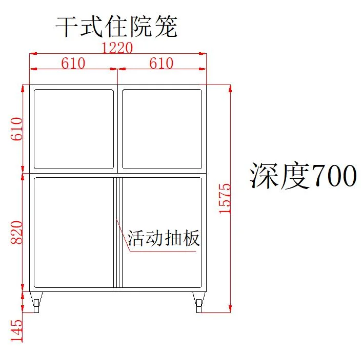 Factory Direct to Sell China Veterinary Clinic Vet Stainless Steel Cheap Bird Cage for Vet Clinic