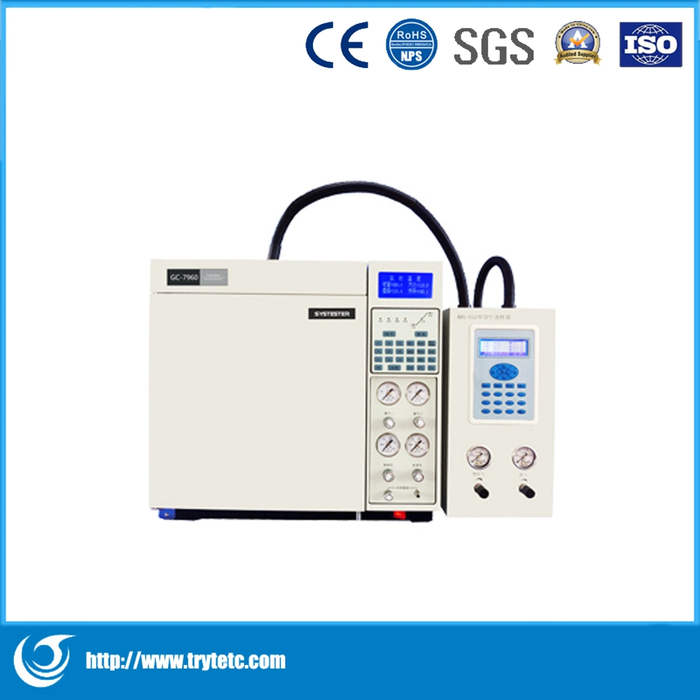 Organic Solvent Residue Tester/Gas Chromatography/Laboratory Instruments