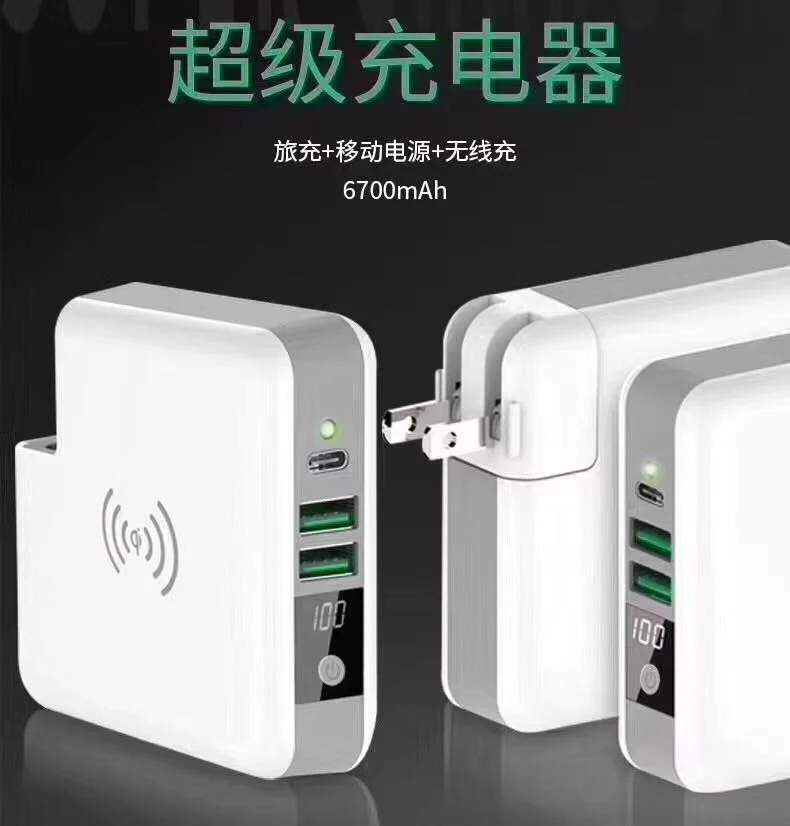 Qi Wireless Power Bank Charger with Global Travel Charger 6700mAh