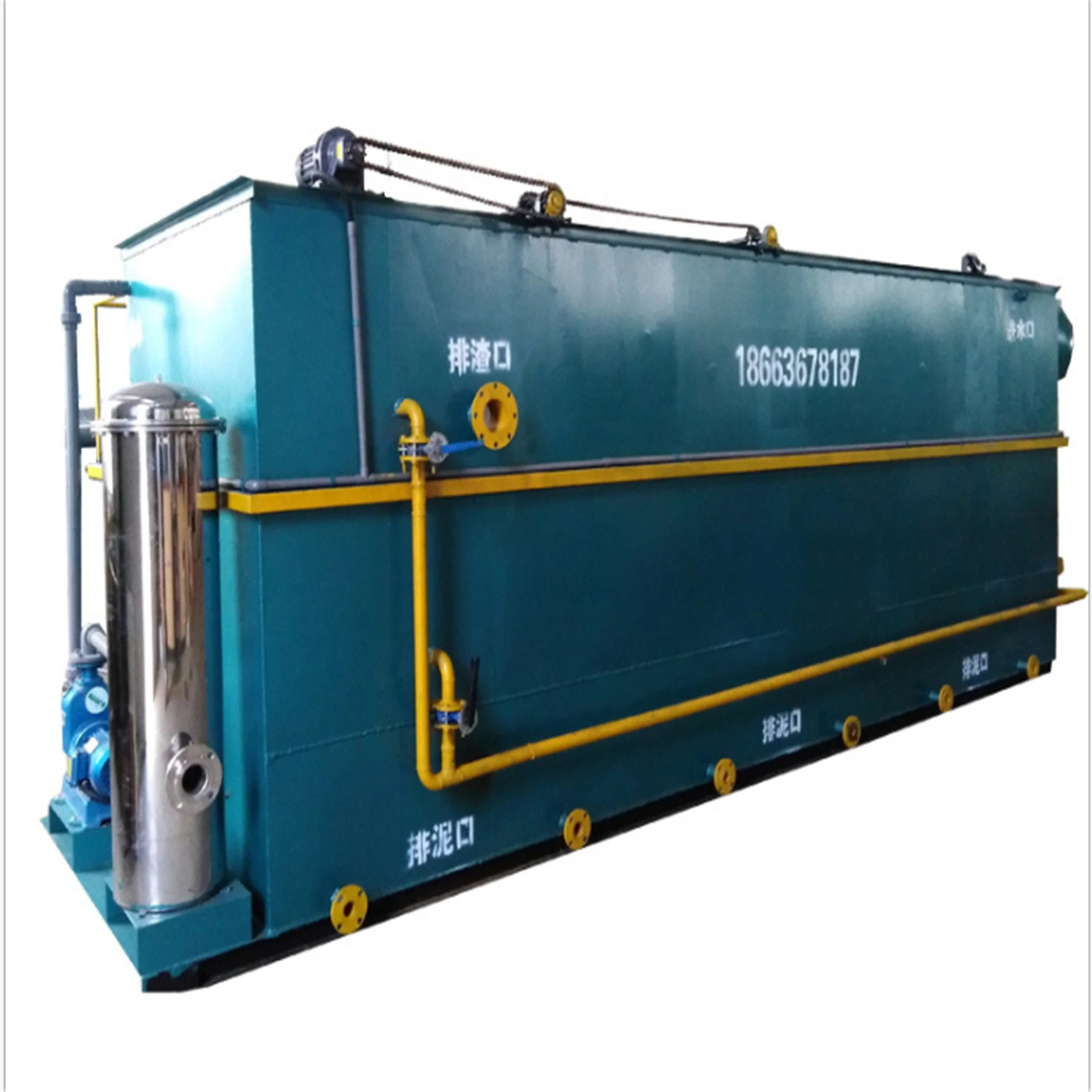 High quality/High cost performance  Waste Water Treatment Equipment