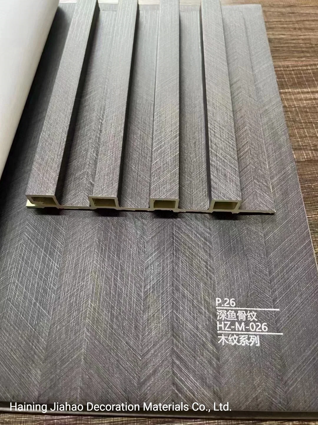 Wholesale/Supplier WPC PVC Wall Panel Wall Cladding Decoration Materials