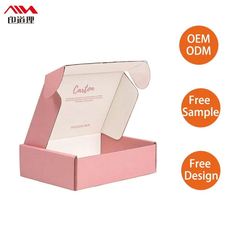 Custom Logo Free Design Logo Color Printing Clothing Underwear Packaging Corrugated Shipping Gift Paper Box