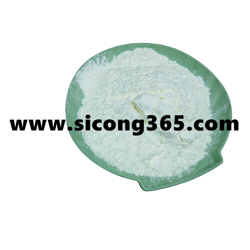 Sodium Carbonate Sodiun Thiosulfate Sodium Thiosulphate CAS 497-19-8