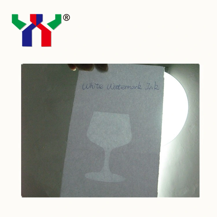 High quality/High cost performance  Screen Printing White Color Watermark Ink for Money Printing, 1kg/Can