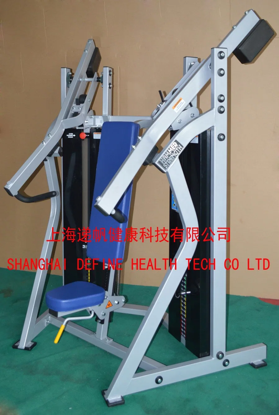 Define Strength,Define Health Tech,Hammer Strength MTS Machine, fitness equipment, gym machine, ISO-Lateral Front Pulldown (MTS-8006)