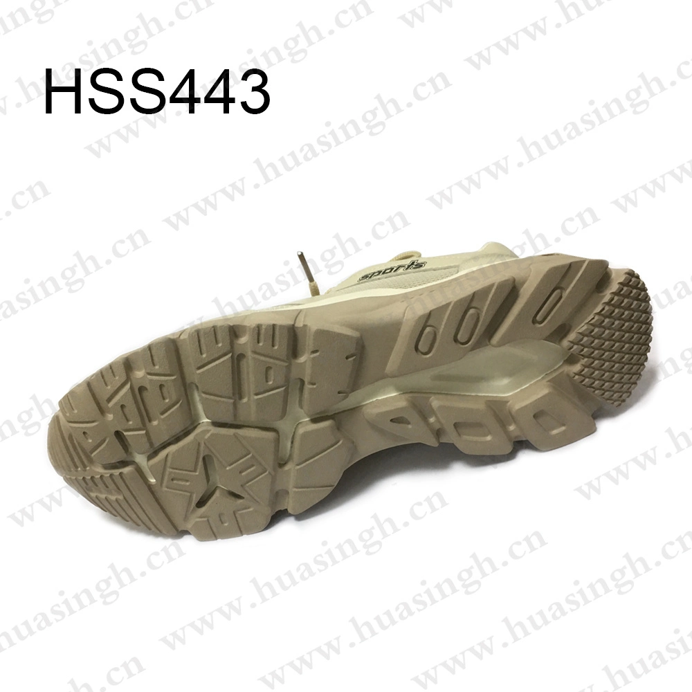 Lxg, Outdoor Training Beige Sport Shoes with Air Hole Design Wear Resistant Rubber Outsole Fashion Running Shoes HSS443