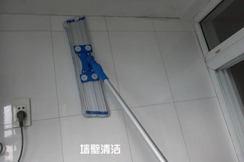 Adjust Tube for Window Scrubber Pole