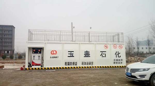 Customized 20FT 40FT Mobile Fuel Station Include Fuel Dispenser