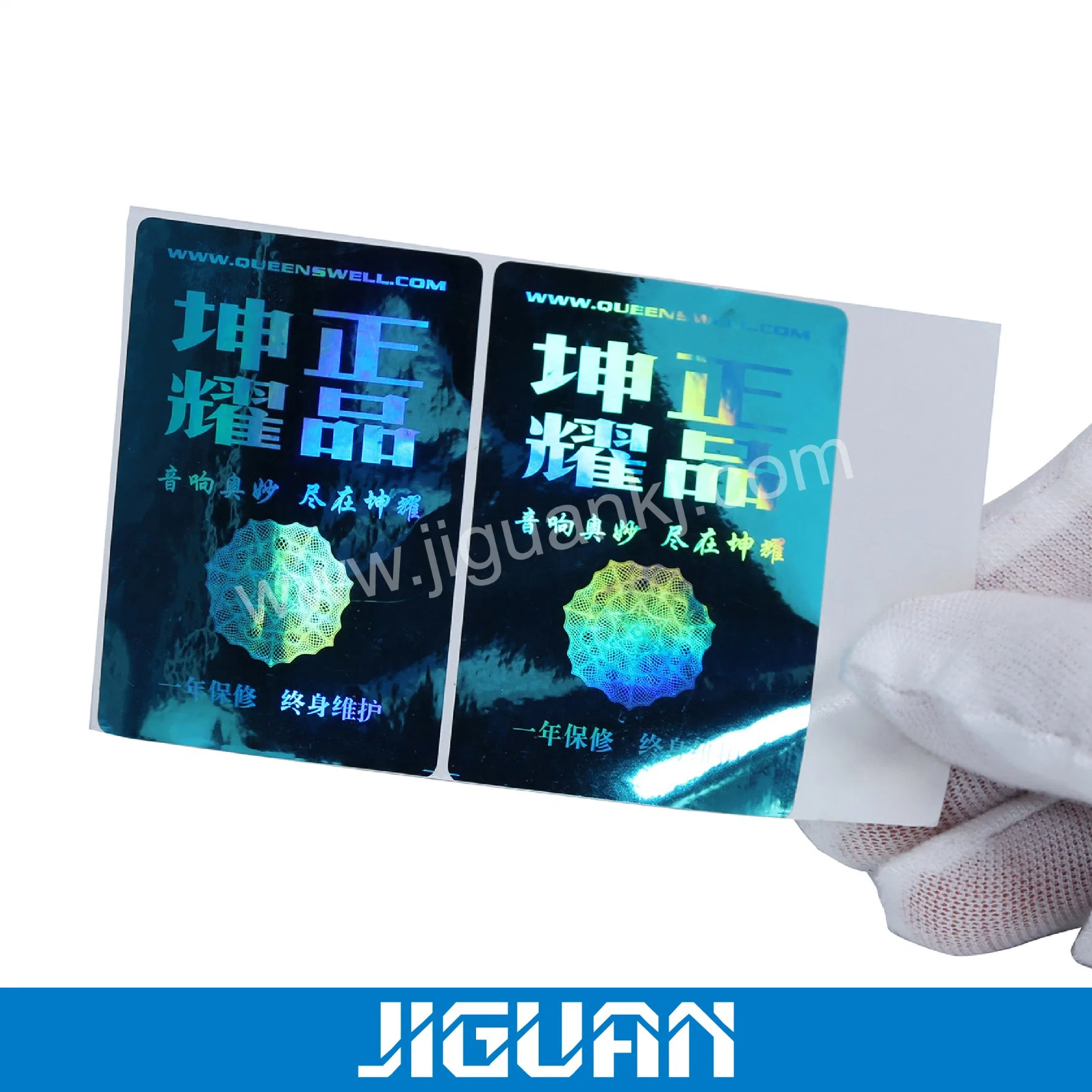 Genuine Guaranteed Original Hologram Sticker Hologram Material