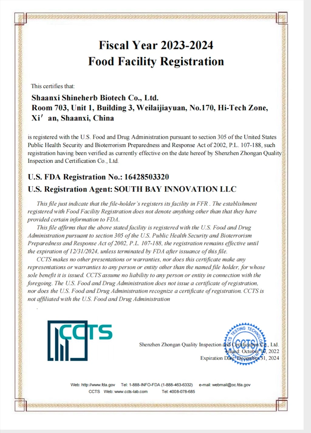 La fábrica de CAS 83-88-5 de Fuentes de vitamina B2 riboflavina