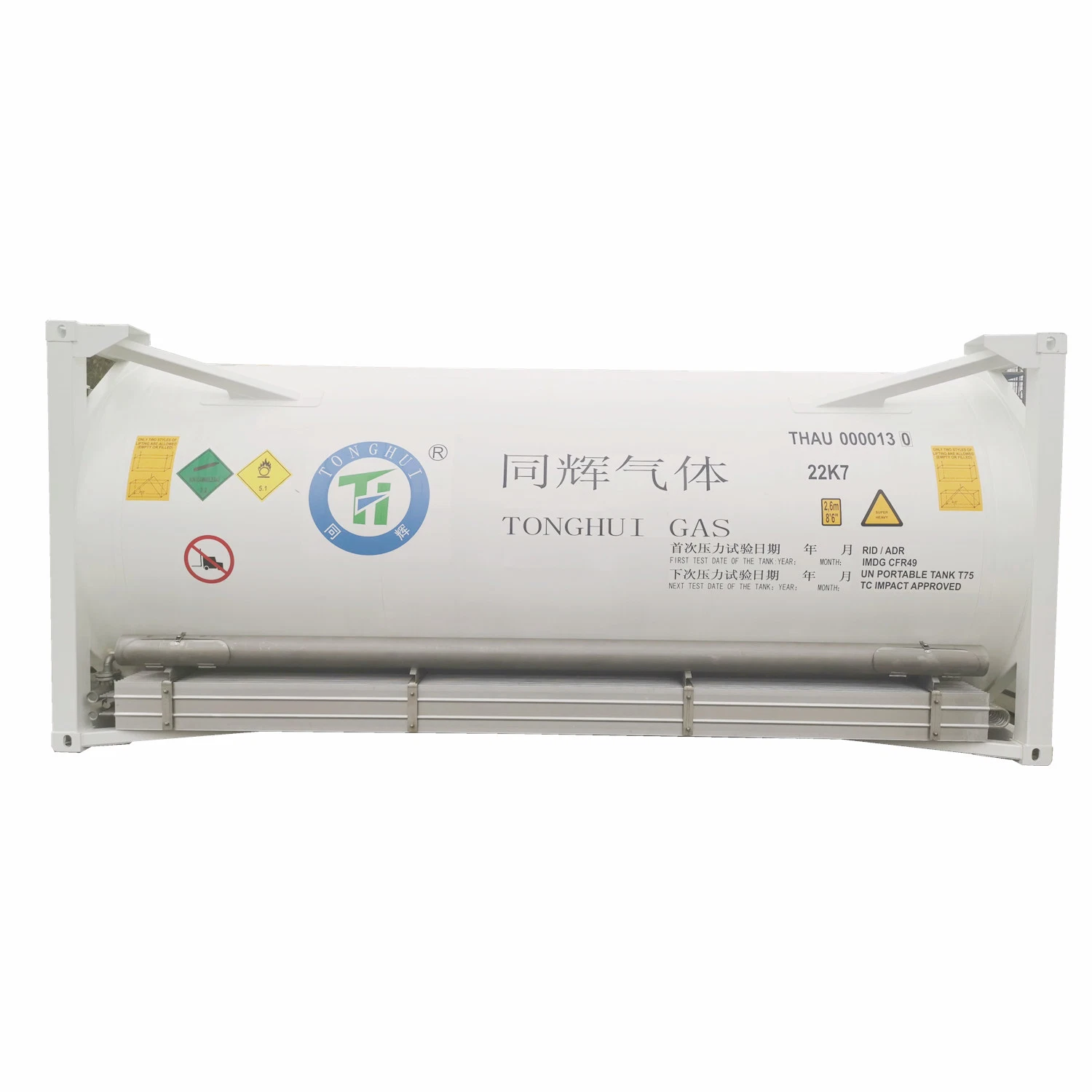 Factroy Bulk Supply Nitrous Oxide (N2O) in ISO Tank