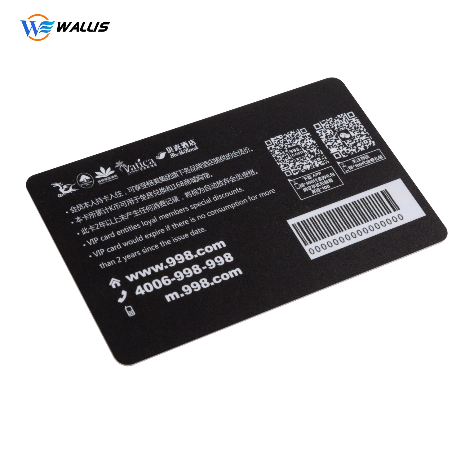 Eco-Friendly Double Side Printed Custom Plastic PVC VIP Cards/PVC Business Card Made of PVC Sheet/Board