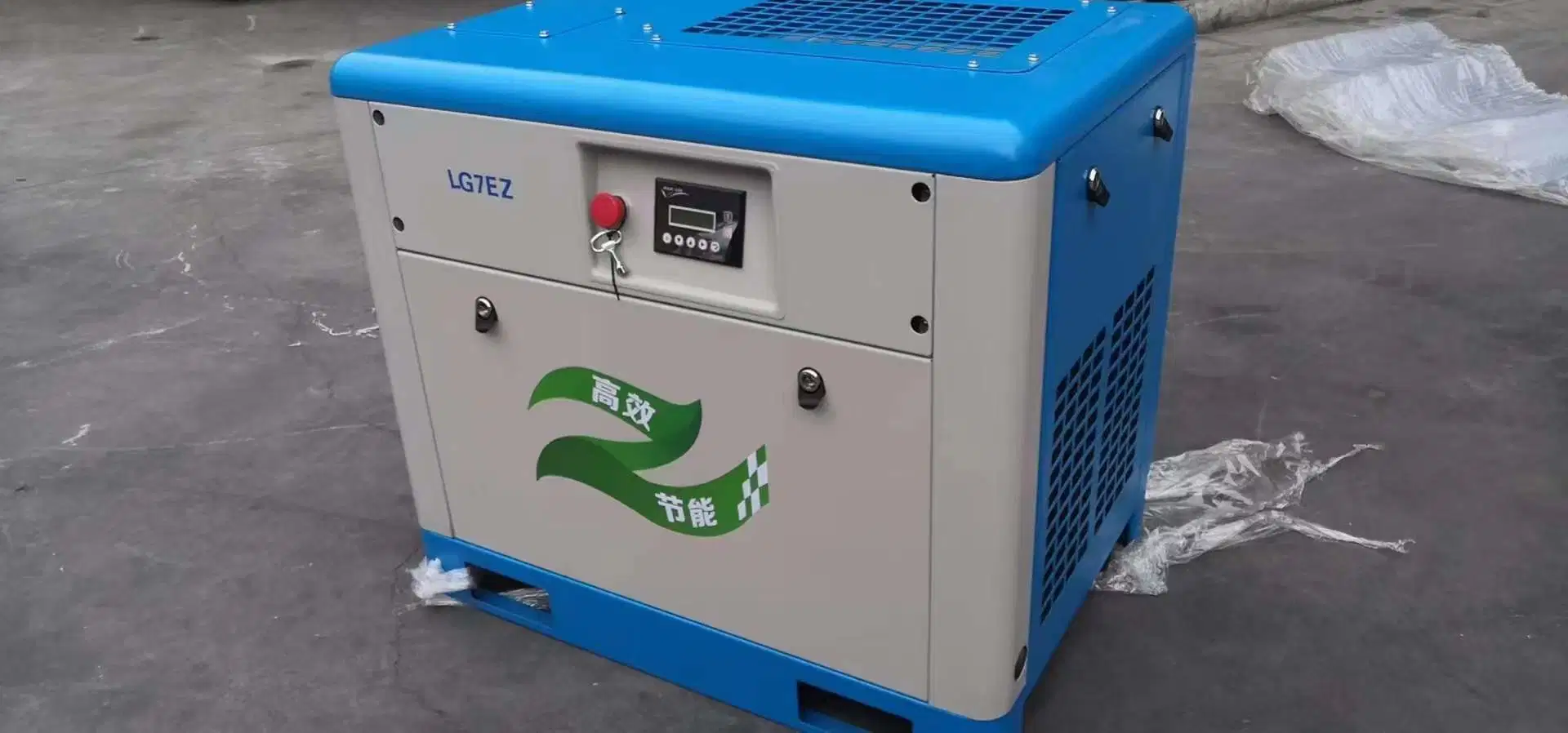 General Industrial Equipments Screw Air Compressor 11kw 15HP 1.7m3/Min