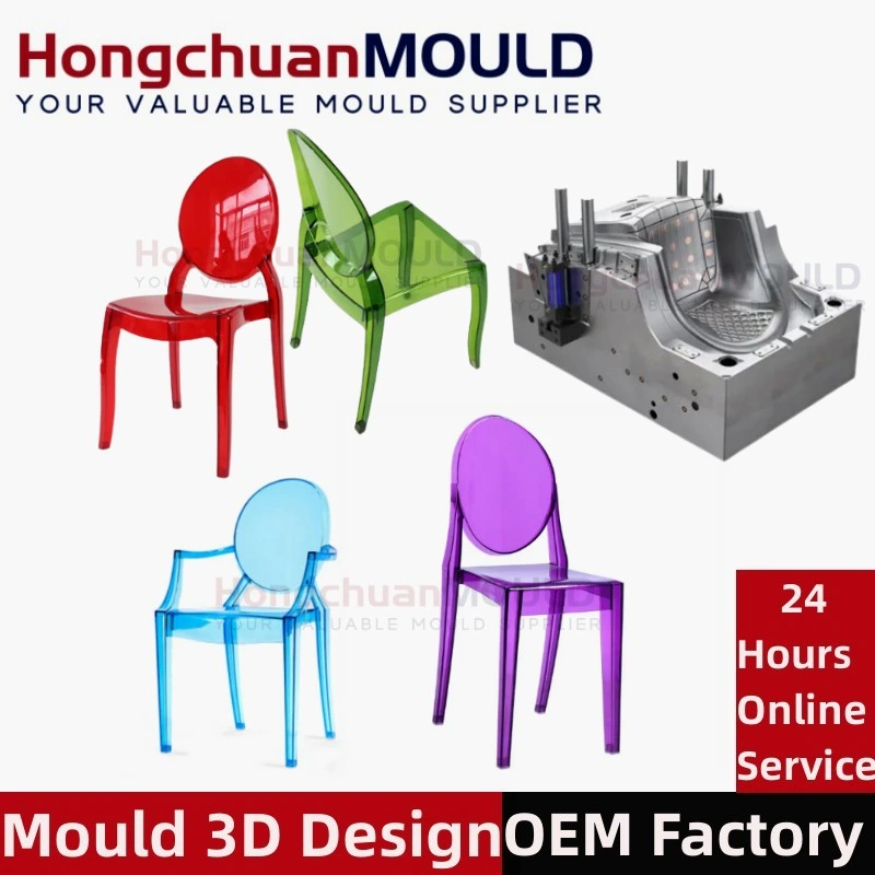 Customized Plastic Armless Chair Injection Mould Dinner Chair Mold