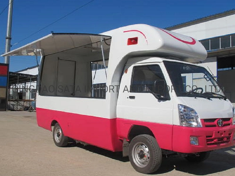 Multifunción Popular Camión Mini expendedoras de alimentos de la calle Van