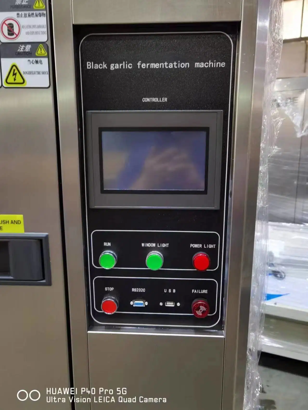 80L-1000L Black Garlic Machine Black Garlic Fermentation Machine