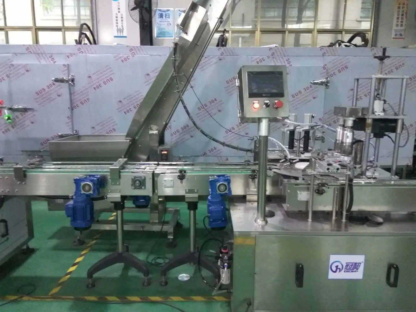 Cooling Paste Ointment Vaseline Packaging Machine