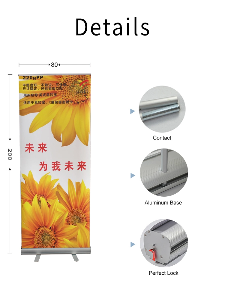 Custom 39"X 80" Aluminum Roll up Banner Stand Portable Retractable Display Show Advertising Flag Stand