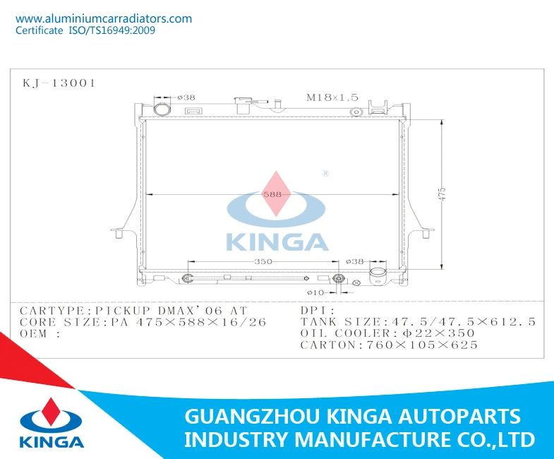 Wavy Fin Car Radiator for Pickup Dmax 2006- ISO 9001 / Ts 16949 Approved