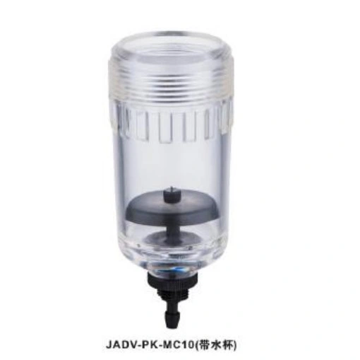 Jadv Xg/Ng Series High quality/High cost performance  Pneumatic Auto Drain Valve