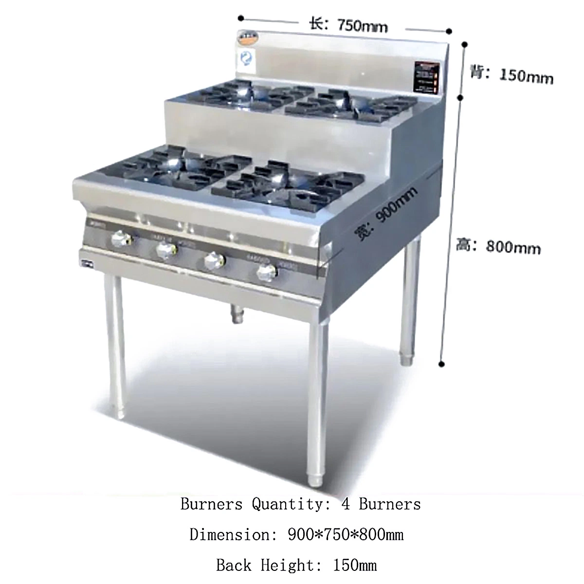 Stainless Steel China Commercail Gas Stove