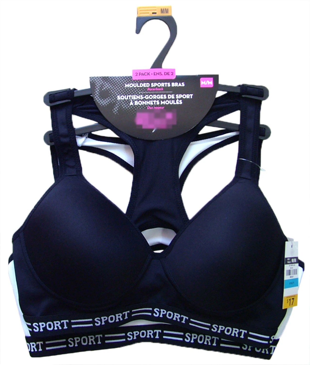 Sports Underwear Gather The Vest and Traceless Sports Bra