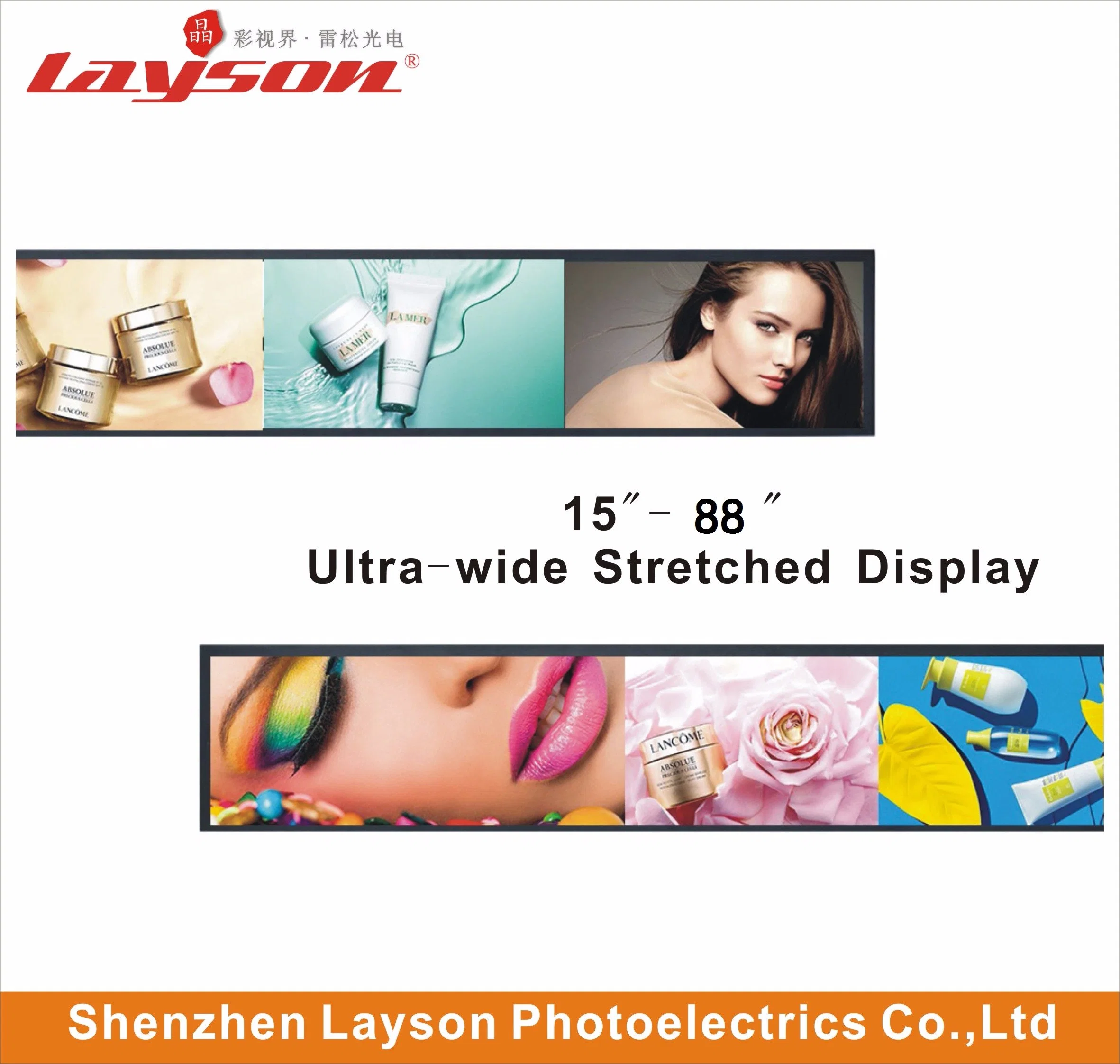 24 Inch TFT Ultra Wide Stretched Bar Stretched HD LCD Player, LCD Ad Advertising Display