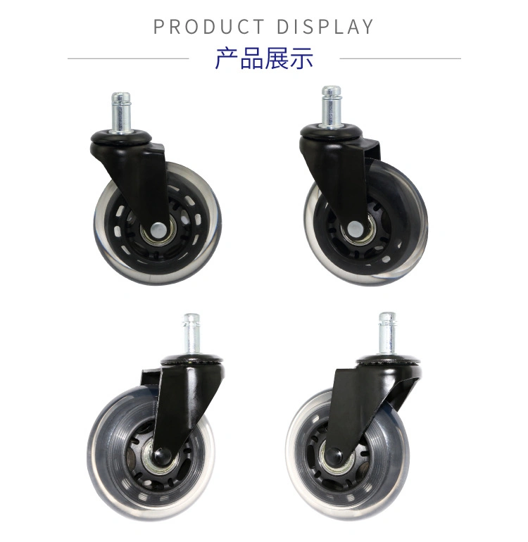 75mm Medium Duty Black Transparent Furniture Swivel Wheel Caster