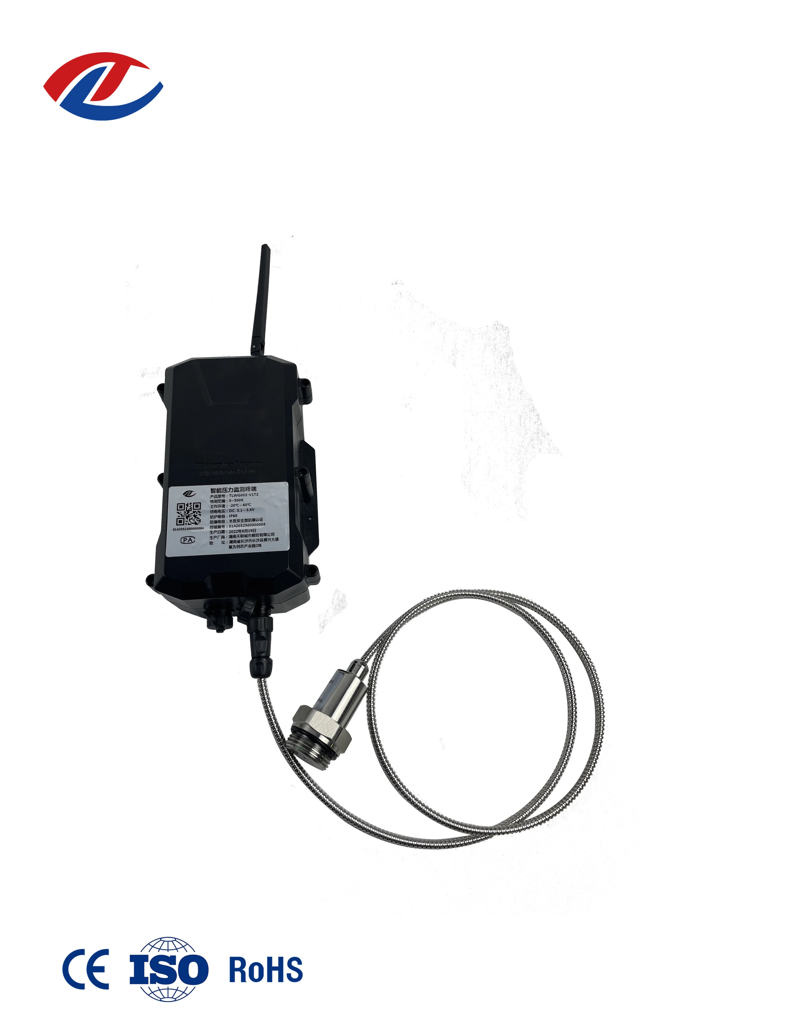 Timelion Industrial Methane Gas Sensor Remote Terminal for Confined Space Test