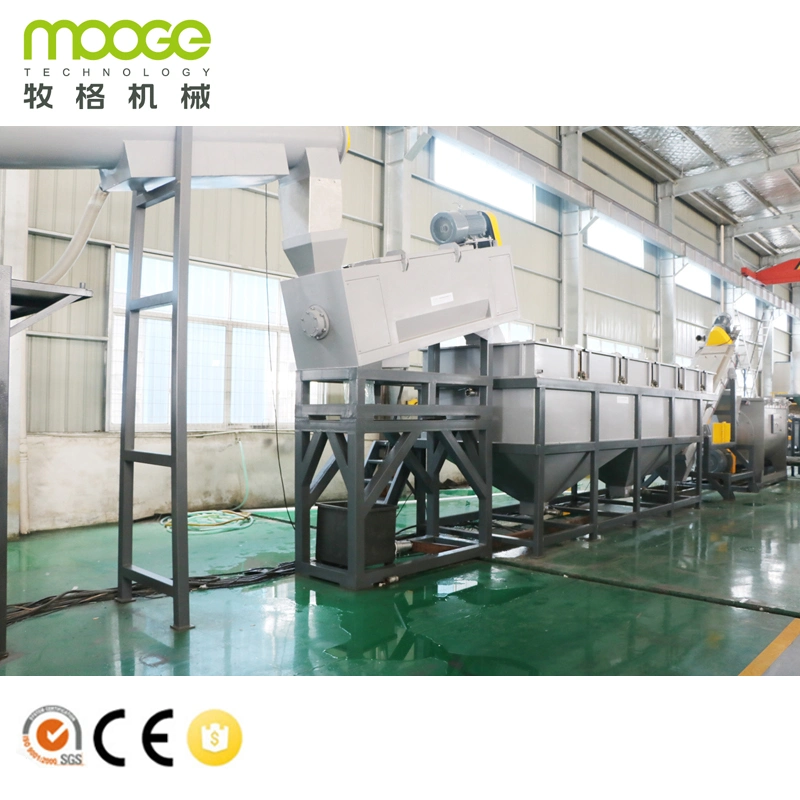 Industrial waste hdpe film washing machine