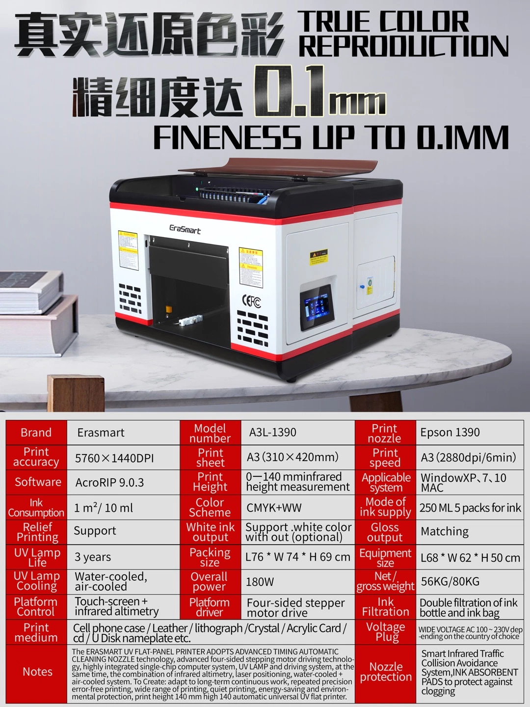 La Chine usine Erasmart UV Format A3 de l'imprimante jet d'encre à plat de l'impression de la machine pour stylo bille de golf de l'acrylique Conseil Téléphone métal cas 3D