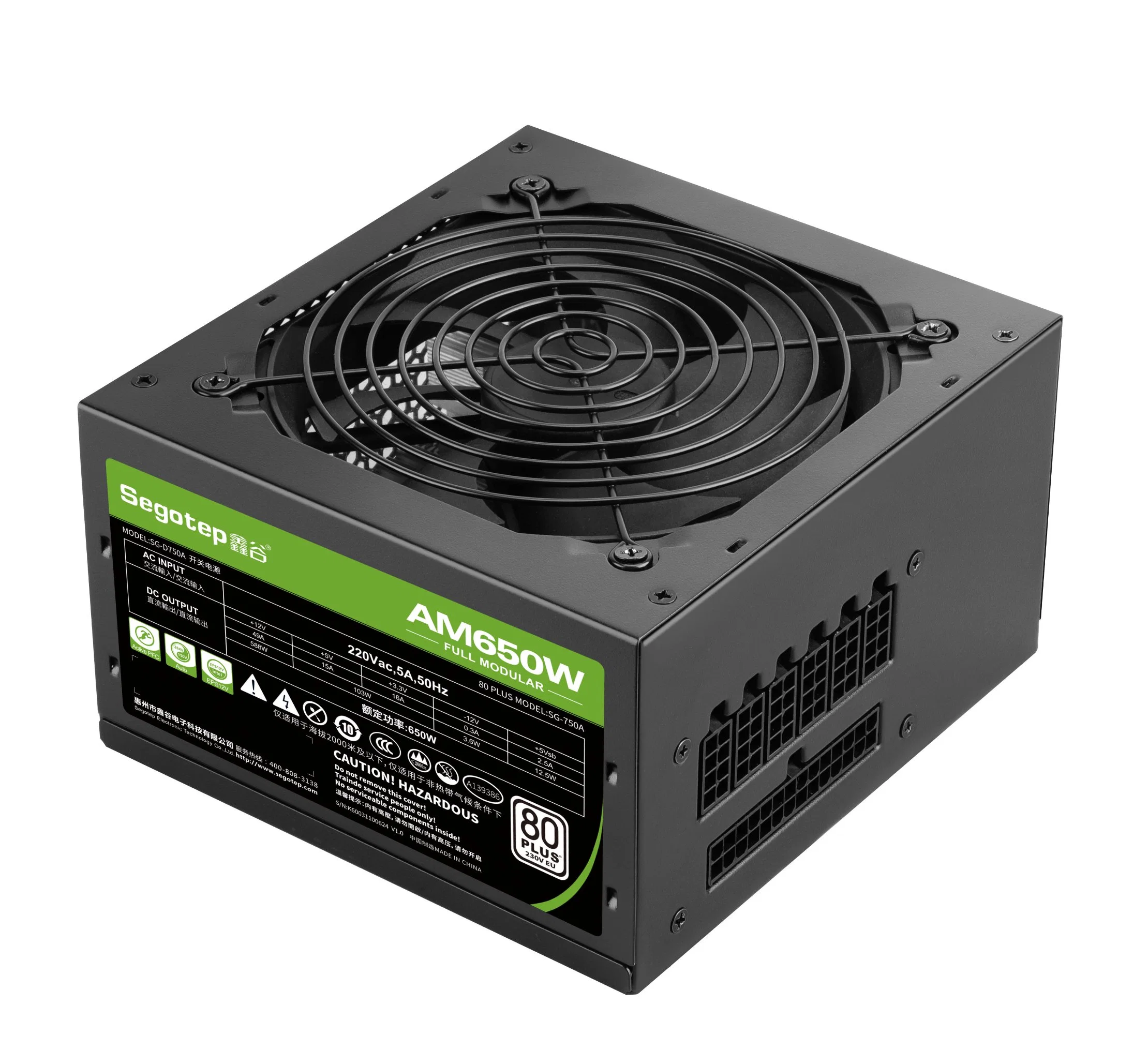 Suis650W 80plus pleine PC de jeu modulaire PSU E-tour de charge de la gestion des câbles arrière