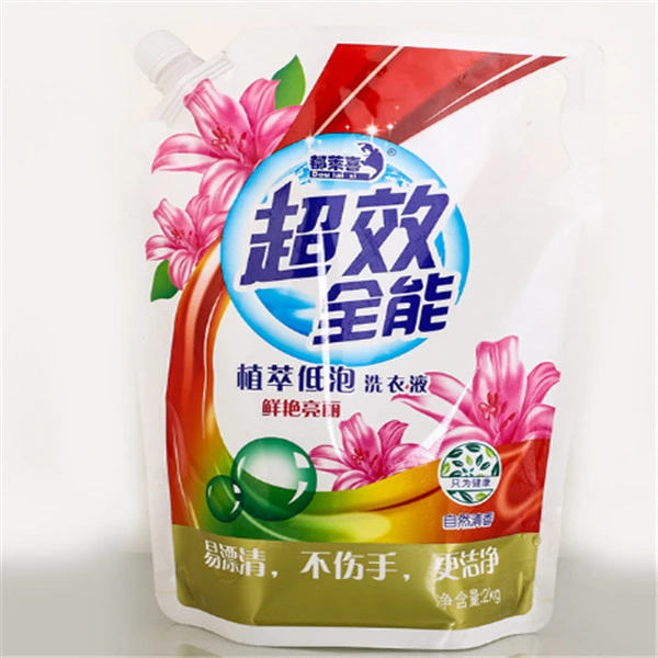 Hot Sale Healthy Laundry Detergent Liquid Wishing Liquid