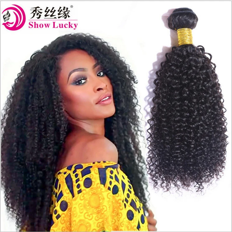 Free Shipping 9A Kinky Curly 100% Nature Remy Virgin Chinese Human Hair Pieces