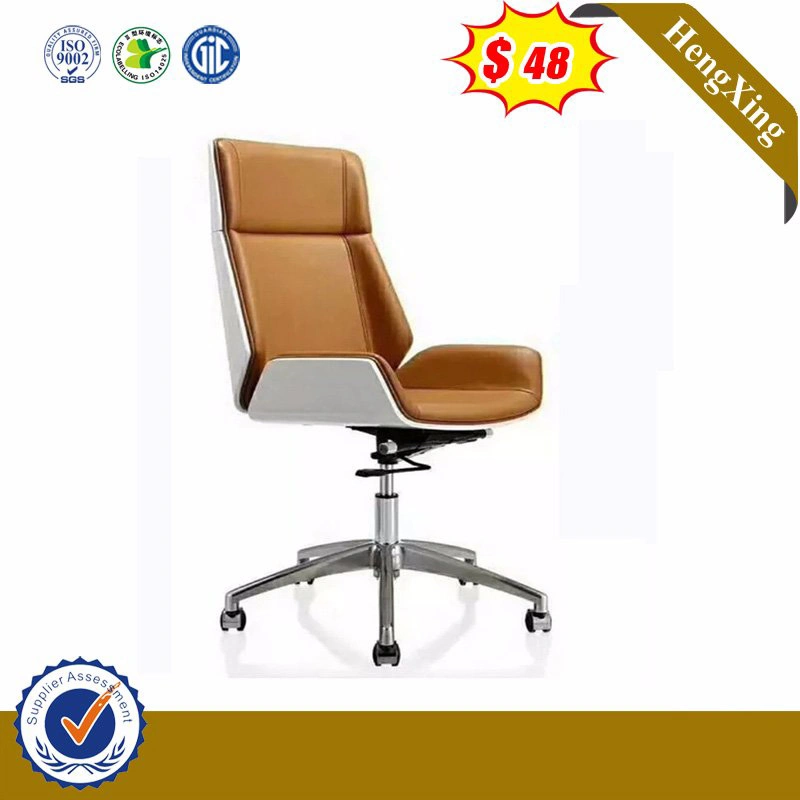 Half Price Separate Swing Door Model Government Elegant PU Furniture Chair (HX-SN8032)