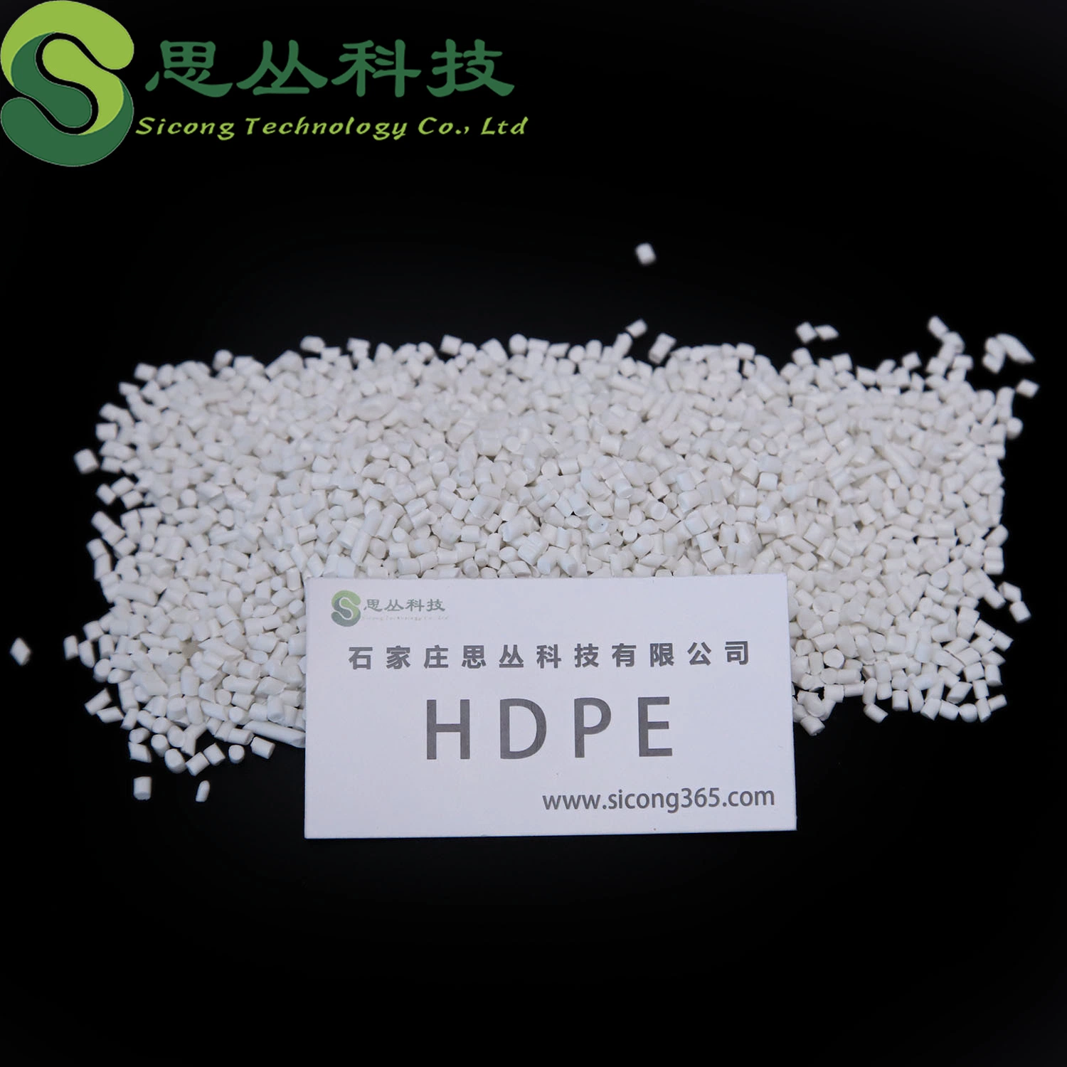 Injection Molding HDPE with High Processing Efficiency/HDPE for Toys/Plastic Raw Material Granules HDPE