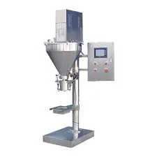 Gainjoys Food Spices Milk Powder Medicinal Materials Packaging Machine