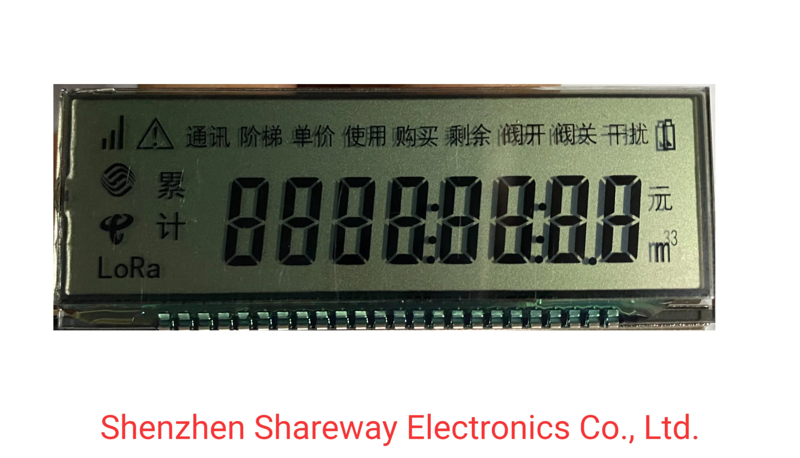 LCD Screen for Smart Water Meter, Electricity Meter, Gas Meter, Heat Meter