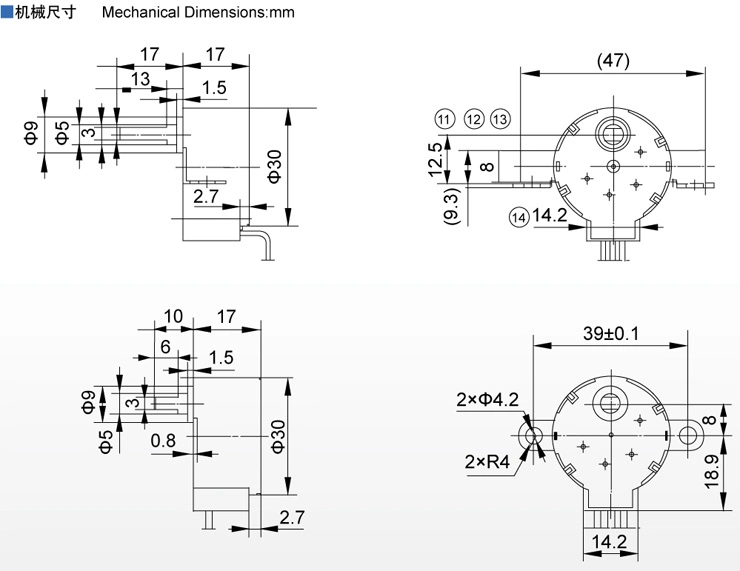 30/35/CE de 42 mm de 12V DC Motor de pasos para Sanitaria Inteligente/Sanitaria Inteligente/Bloqueo de puertas automáticas