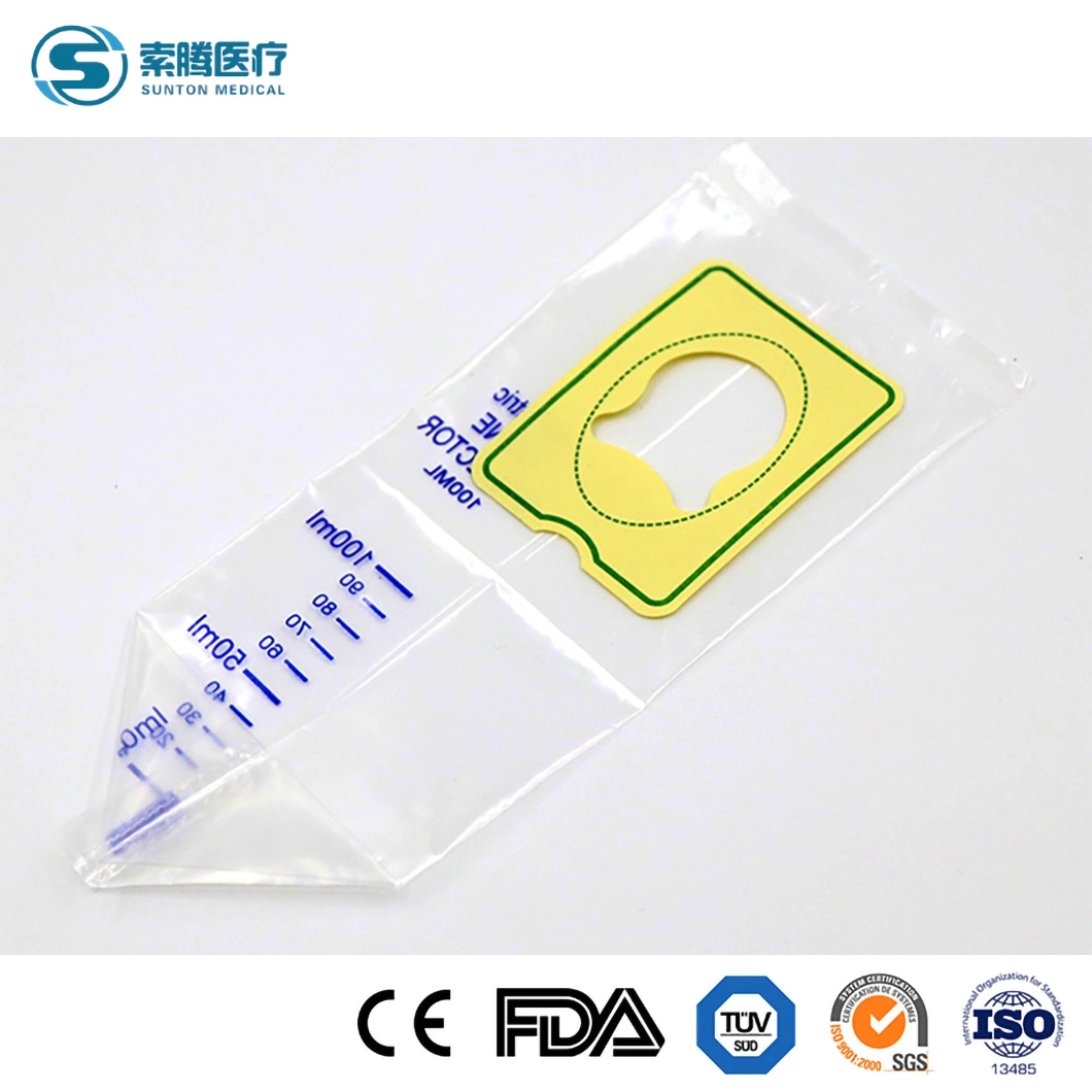 Sunton Medical Disposable Sterile Pediatric Urine Drainage Bag China Medical Urine Bag Supply Manufacturers Hospital Medical Pediatric Urine Collector Urine Bag