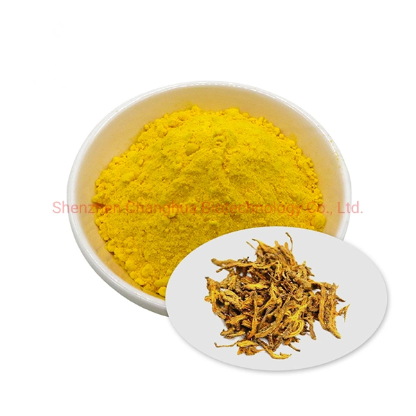 High Quality Berberine CAS 2086-83-1 Pharmaceutical Powder Berberine