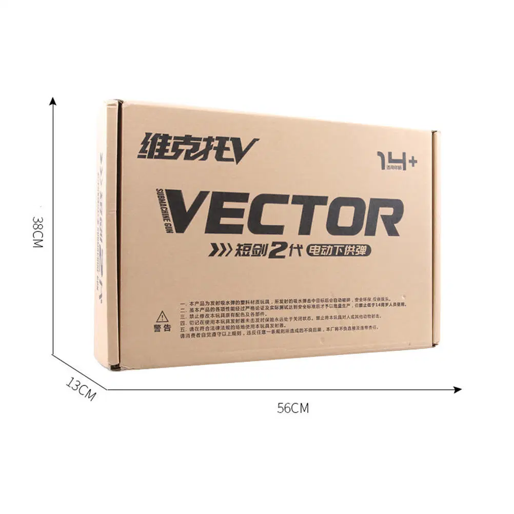 Venta en caliente Vector listo para enviar Nylon V01 220-270 FPS Pistola de juguete de bola de agua de gel para adultos