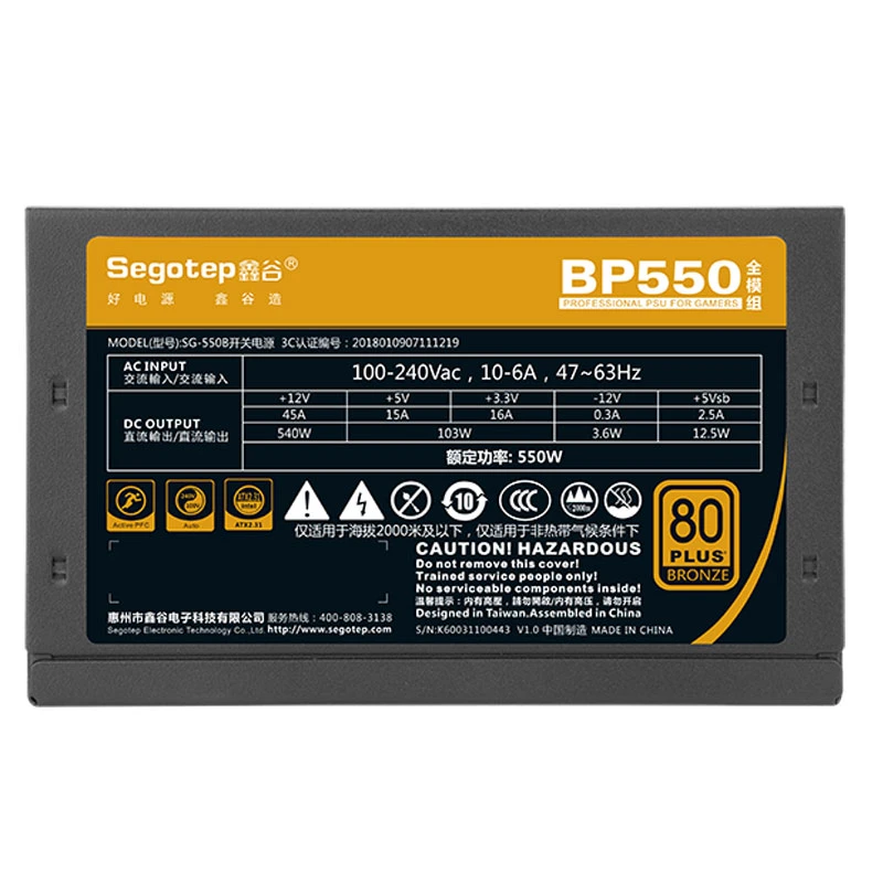 80 Plus Bronze Bp550W Modular Manufacturer Computer PC ATX Power Supply