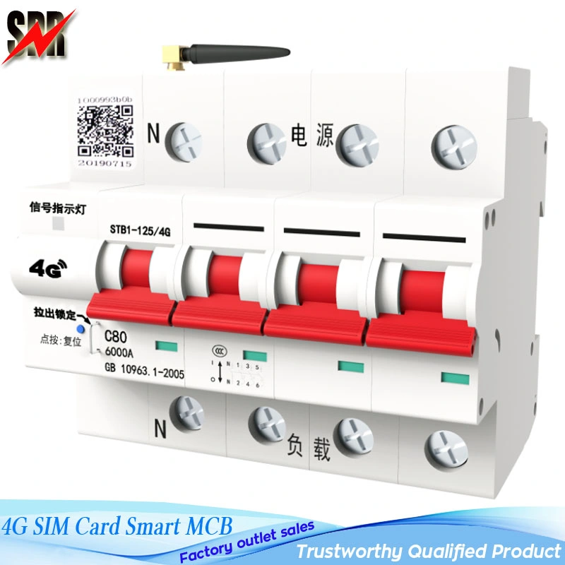 4G SIM Card Smart Mini Circuit Breaker