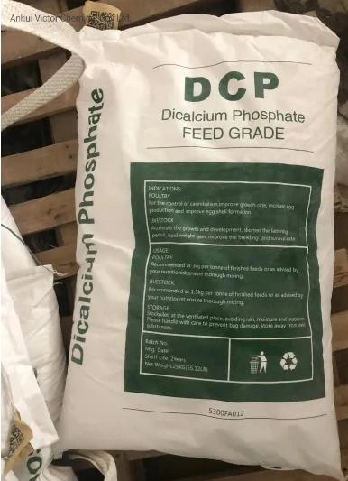 El 18% en polvo o granulado de fosfato dicálcico DCP para alimentación animal