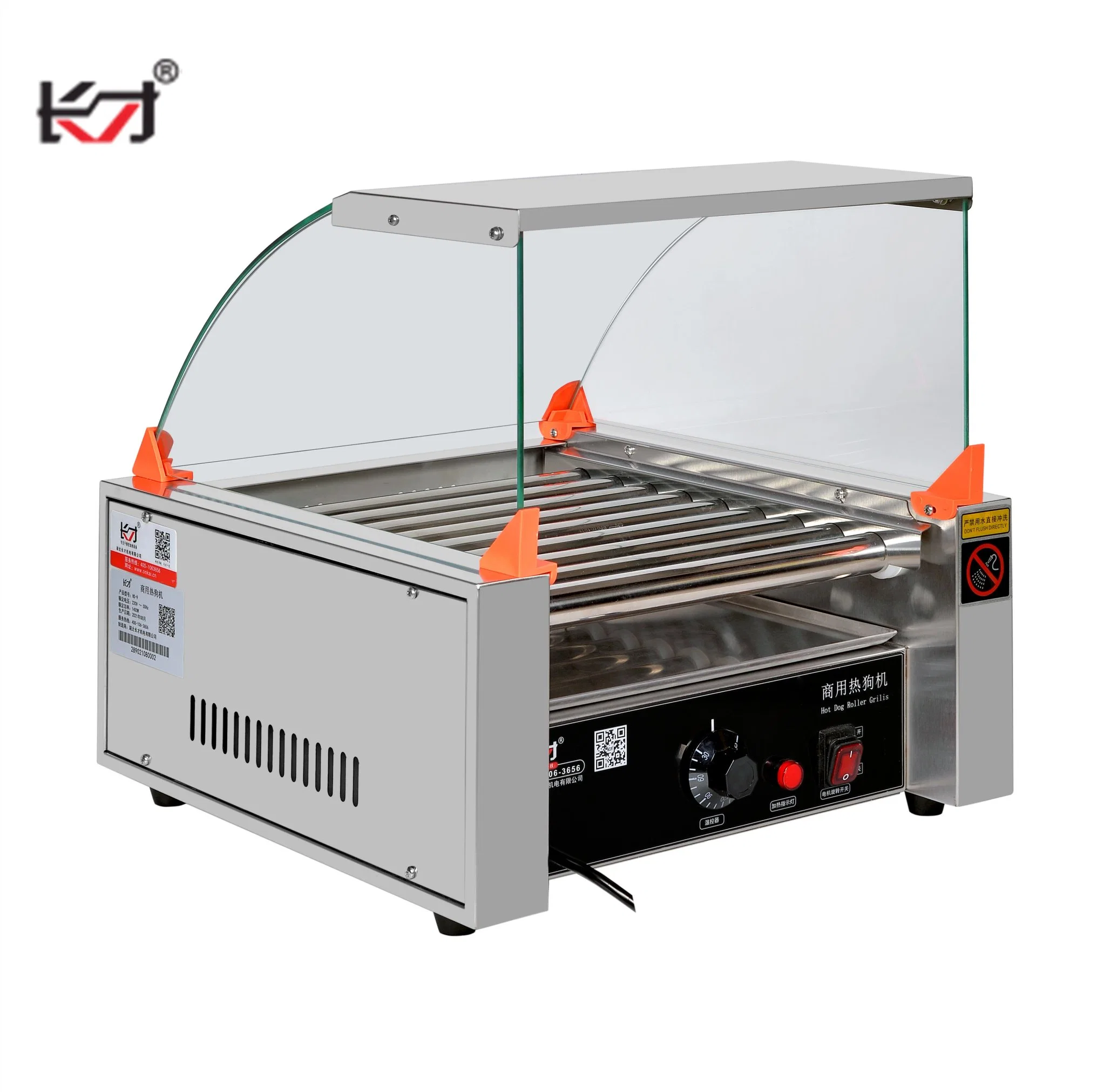 HD-11PC à haute efficacité énergétique en acier inoxydable 11 rouleaux machine professionnelle Hot Dog Rolling Grill