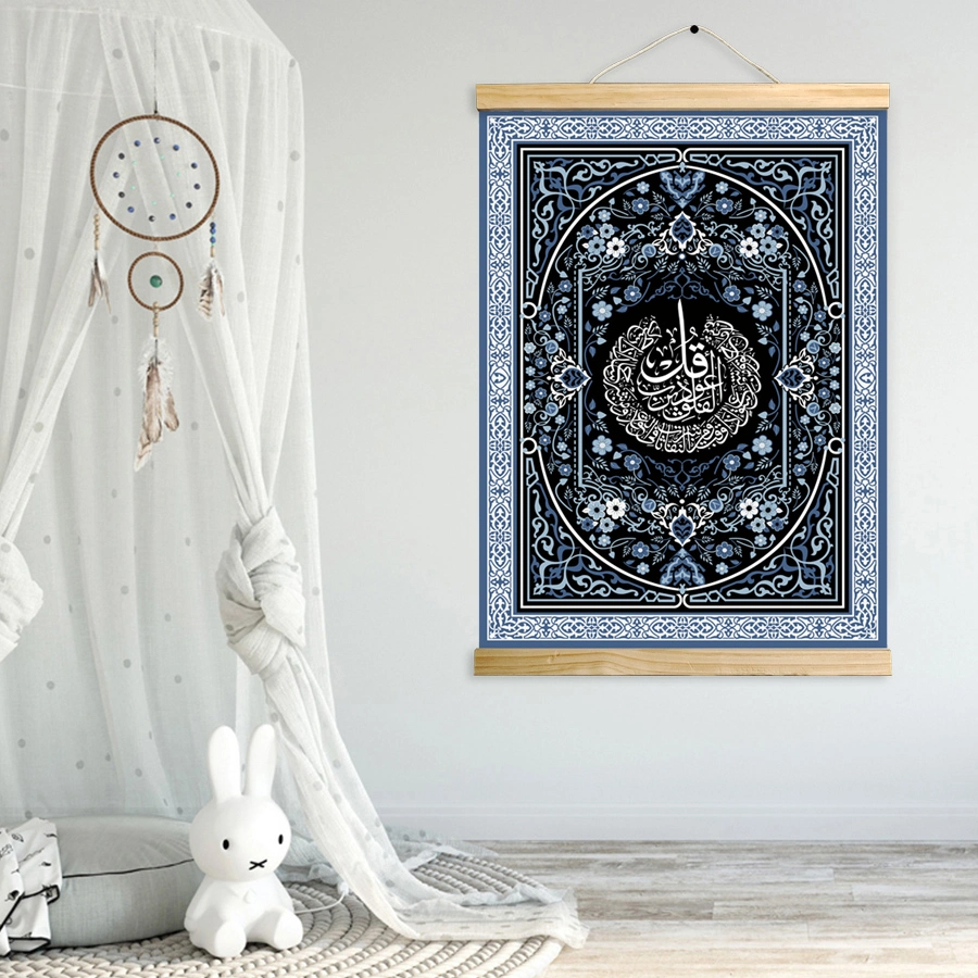 Wholesale/Supplier Islamic Muslim Themed Canvas Printing Scroll Decorative Crafts