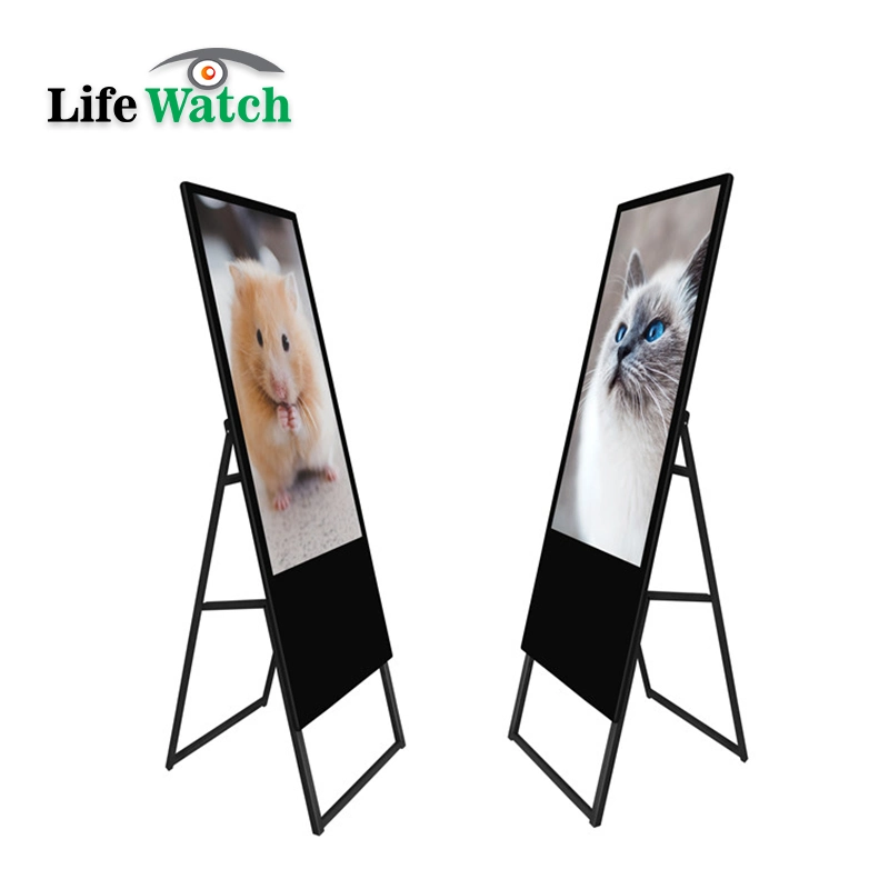 32-Inch Floor Upstanding Portable Foldable LCD Digital Poster Advertising Screen for Shop Advertisement Solution