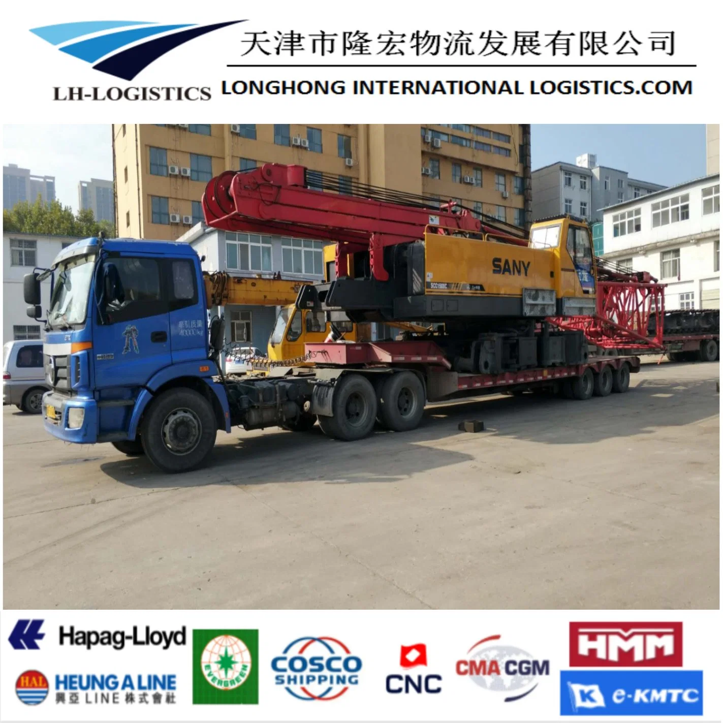 Drop Shipping Service Agent local de Tianjin outre-mer d'expédition de l'entrepôt 1688/Alibaba