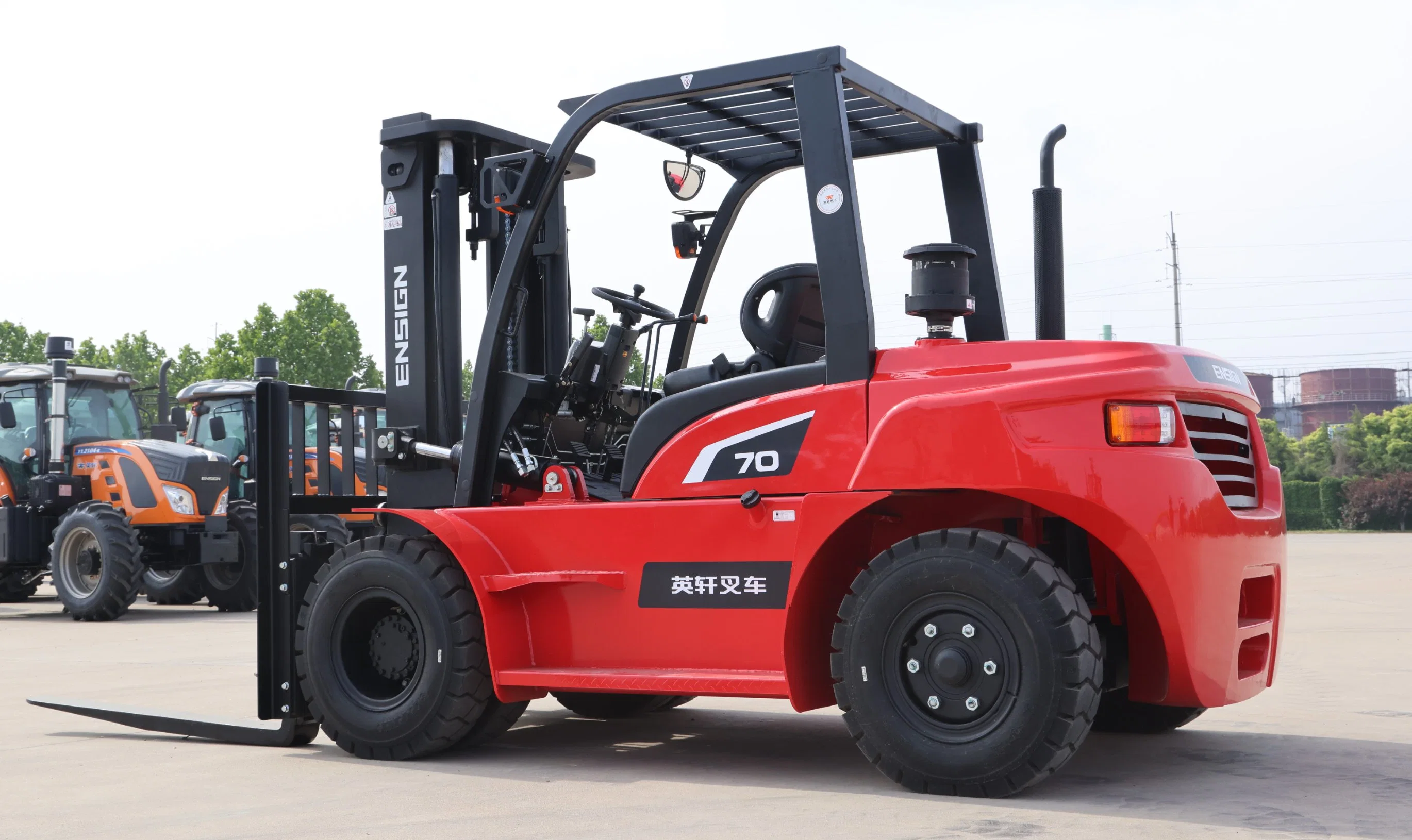 7 Ton Hydraulic Diesel Forklift with High quality/High cost performance  Engine